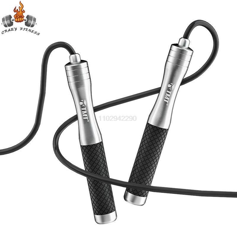 Jump Rope Speed Bearing - Hız Atlama İpi Ağırlık Olmayan Rulman