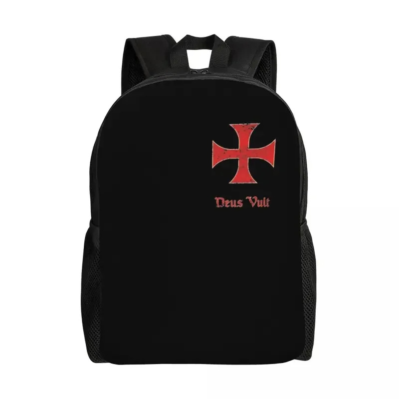 Templar Deus Vult Sırt Çantası - Crossfit Youtube incelemesi ve fiyatı